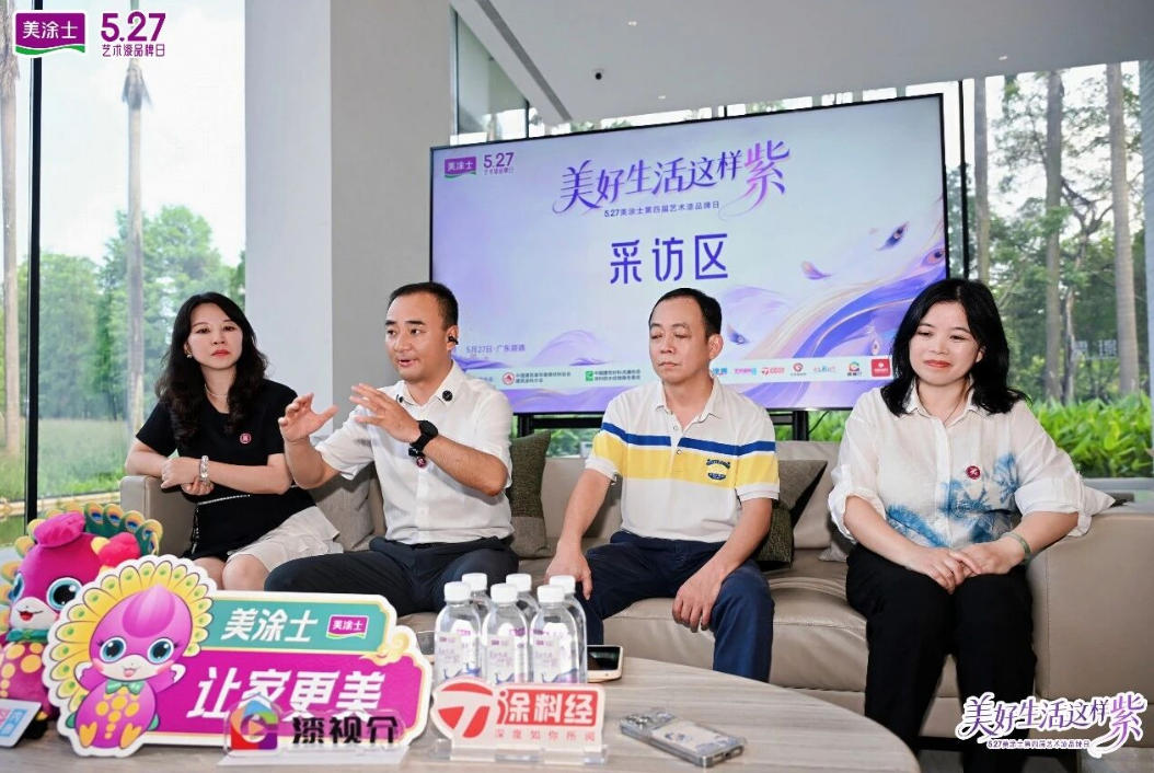 20260529155932_82578 bodog官网 - 相信品牌的力量