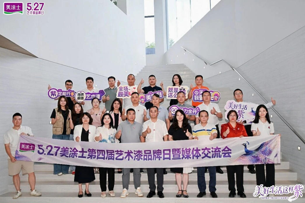 20260529155953_47817 bodog官网 - 相信品牌的力量