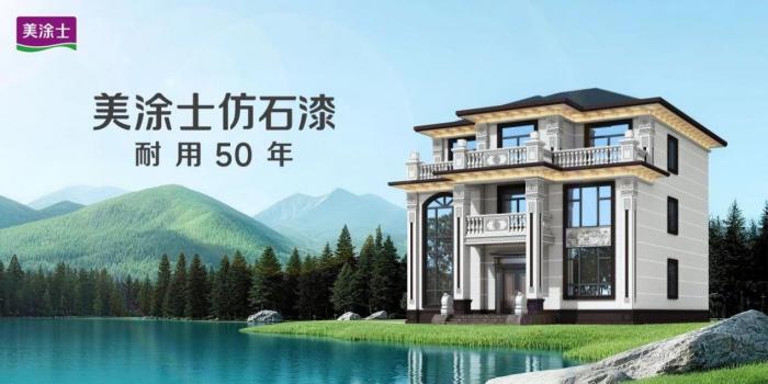 20260529173841_70941 bodog官网 - 相信品牌的力量